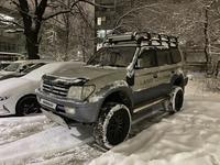 Toyota Land Cruiser Prado 1996 годаүшін6 200 000 тг. в Алматы