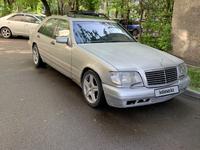 Mercedes-Benz S 500 1995 года за 2 900 000 тг. в Алматы