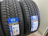 Зимние шины С ШИПАМИ Tri Ace Snow White II 285/40 R23 для Land Rover за 650 000 тг. в Астана