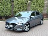 Hyundai Accent 2020 года за 6 850 000 тг. в Алматы