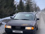 Audi 80 1991 годаүшін1 200 000 тг. в Костанай