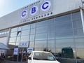 Сервисный центр СВС-ЮГ Volvo& Renault в Шымкент