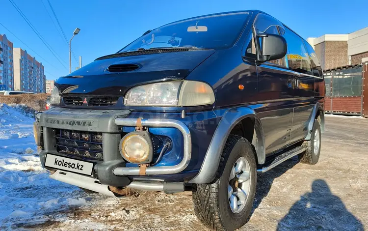 Mitsubishi Delica 1996 годаfor3 700 000 тг. в Павлодар