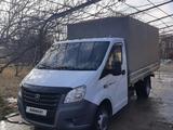 ГАЗ ГАЗель NEXT 2018 годаүшін12 159 917 тг. в Туркестан