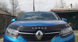 Renault Logan 2015 годаүшін4 200 000 тг. в Семей