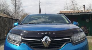 Renault Logan 2015 года за 4 200 000 тг. в Семей