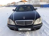 Mercedes-Benz S 320 2004 годаfor6 000 000 тг. в Астана