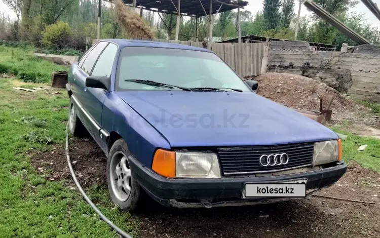 Audi 100 1989 годаүшін750 000 тг. в Кордай