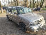 Mazda MPV 1997 годаүшін2 700 000 тг. в Алматы