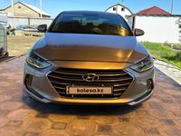 Hyundai Elantra 2016 годаүшін7 000 000 тг. в Атырау