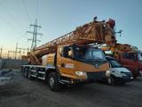 XCMG  XCT25L5 2023 года за 65 000 000 тг. в Алматы