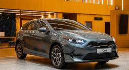 Kia Cee'd Prestige 2024 года за 10 590 000 тг. в Шымкент