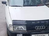 Audi 80 1991 годаүшін800 000 тг. в Караганда