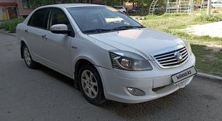 Geely SC7 2013 года за 1 350 000 тг. в Уральск