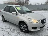 Datsun on-DO 2014 года за 2 650 000 тг. в Костанай – фото 4