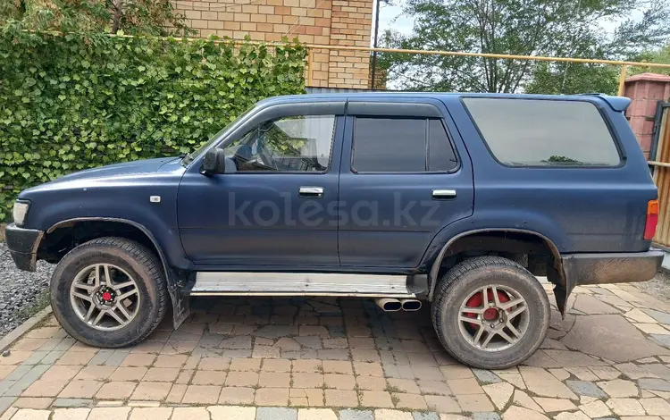 Toyota Hilux Surf 1992 годаfor3 600 000 тг. в Астана