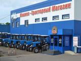 Машино-Тракторный магазин, ТОО в Бишкуль