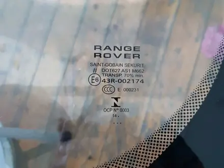 Лобовое стекло на Range rover evoque за 85 000 тг. в Алматы – фото 3