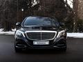 Mercedes-Benz S 400 2015 годаfor25 000 000 тг. в Алматы – фото 2