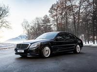 Mercedes-Benz S 400 2015 годаfor25 000 000 тг. в Алматы