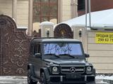 Mercedes-Benz G 550 2013 года за 31 000 000 тг. в Алматы – фото 2