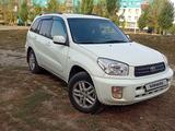 Toyota RAV4 2000 года за 4 500 000 тг. в Боровской