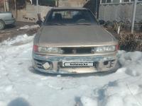 Mitsubishi Galant 1988 годаүшін450 000 тг. в Алматы