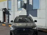 Changan X5 Plus Excellence 2026 годаүшін8 200 000 тг. в Костанай