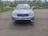 Toyota Matrix 2004 годаүшін4 100 000 тг. в Караганда