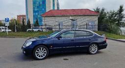 Lexus GS 300 1998 годаfor4 500 000 тг. в Павлодар – фото 2