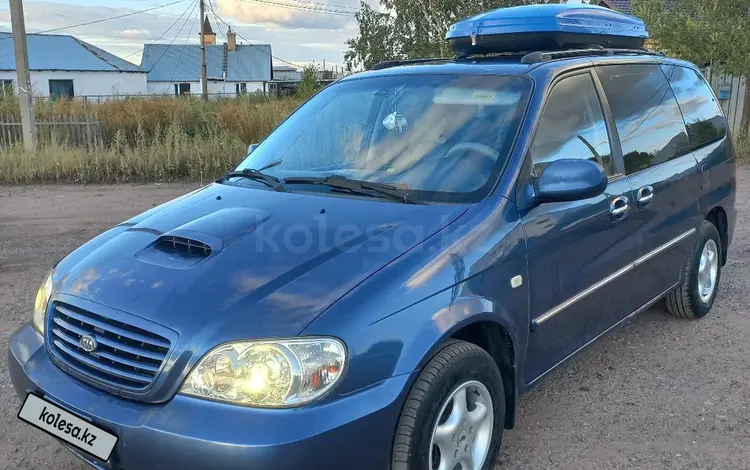 Kia Carnival 2002 года за 4 000 000 тг. в Караганда