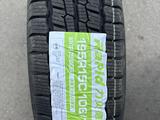 195/80/15C RAPID за 30 000 тг. в Алматы