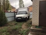 ГАЗ ГАЗель 2014 года за 4 900 000 тг. в Актобе