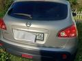 Nissan Qashqai 2008 года за 5 000 000 тг. в Усть-Каменогорск – фото 11