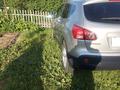 Nissan Qashqai 2008 года за 5 000 000 тг. в Усть-Каменогорск – фото 9