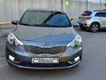 Kia Cerato 2014 года за 6 200 000 тг. в Алматы – фото 16