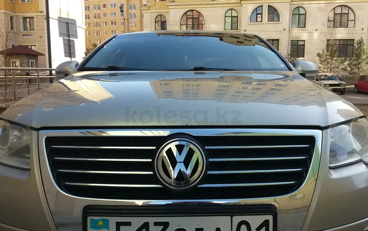 Volkswagen Passat 2008 года за 4 250 000 тг. в Астана