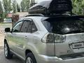 Lexus RX 330 2004 года за 7 000 000 тг. в Алматы – фото 9