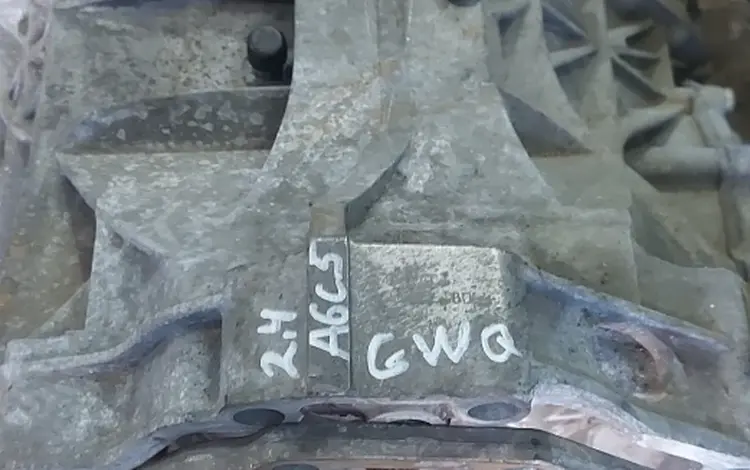 Коробка GWQ ВАРИАТОР на двигатель BDV Audi A6 C5 объём 2.4 за 200 000 тг. в Алматы
