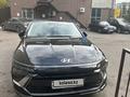 Hyundai Sonata 2024 года за 14 500 000 тг. в Петропавловск