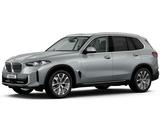 BMW X5 XDrive 40i 2024 годаүшін54 000 000 тг. в Костанай