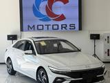 Hyundai Elantra 2024 года за 9 600 000 тг. в Астана