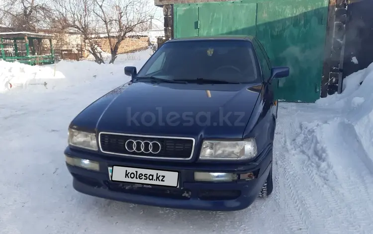 Audi 80 1995 годаfor1 650 000 тг. в Караганда