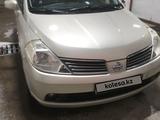 Nissan Tiida 2006 года за 3 750 000 тг. в Астана