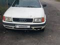 Audi 80 1993 годаүшін870 000 тг. в Зайсан