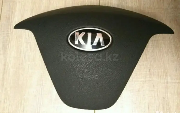 Airbag srs крышка руля Киа kia к3 kia k3 за 20 000 тг. в Алматы