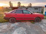 Audi 80 1991 года за 400 000 тг. в Молодежный (Уланский р-н) – фото 2