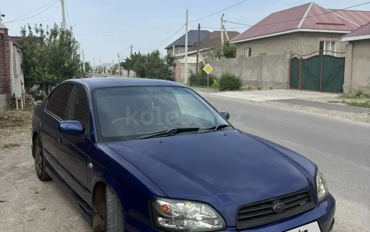Subaru Legacy 2003 года за 3 300 000 тг. в Тараз