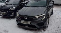 Renault Arkana 2021 годаүшін10 500 000 тг. в Астана