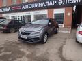 Renault Arkana 2021 года за 8 000 000 тг. в Астана